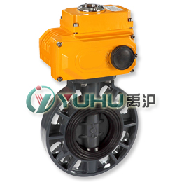 D971S電動(dòng)塑料蝶閥 D971S電動(dòng)塑料蝶閥