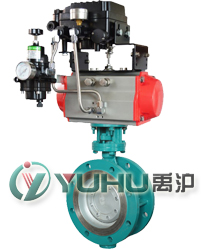 氣動調節蝶閥（金屬硬密封）