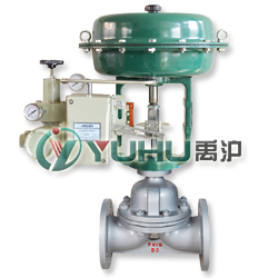 ZJHG氣動隔膜調節閥