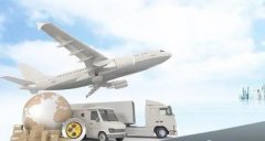 機場快運_空空中轉