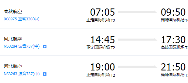 微信圖片_20230606223946_副本 微信圖片_20230606223946_副本
