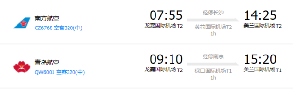 微信圖片_20230515231136_副本