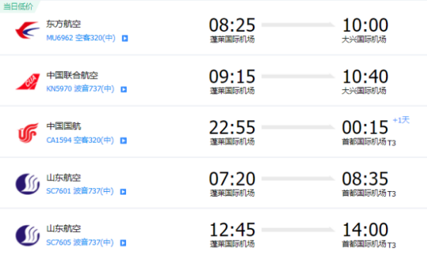 微信圖片_20230406080344_副本 微信圖片_20230406080344_副本