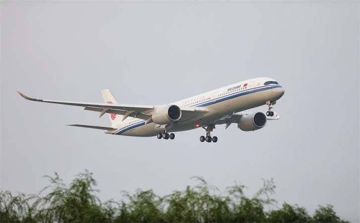 到三亞機(jī)場航空貨運(yùn)