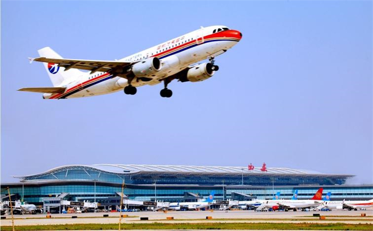 空運西安咸陽機場