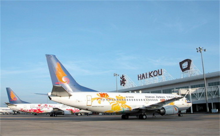 航空貨運(yùn)?？跈C(jī)場