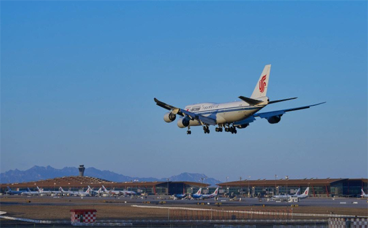 到揚州空運急件