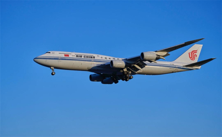 到臺(tái)州機(jī)場(chǎng)航空貨運(yùn)