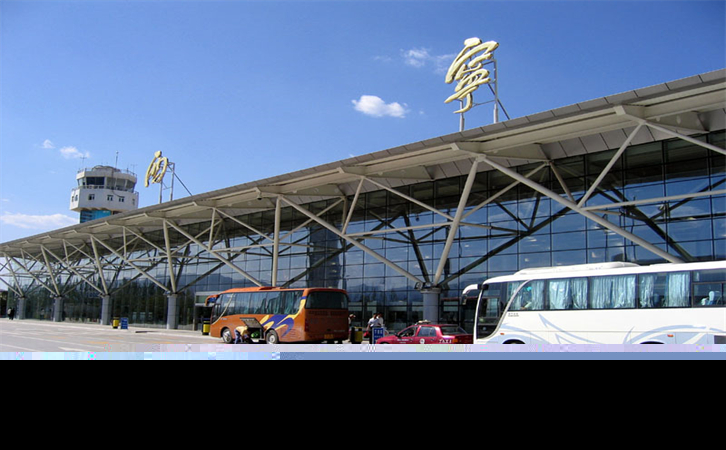 航空貨運(yùn)西寧機(jī)場