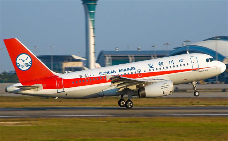 航空貨運(yùn)阿克蘇機(jī)場