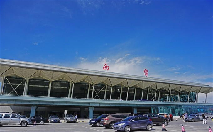 航空貨運(yùn)西寧機(jī)場