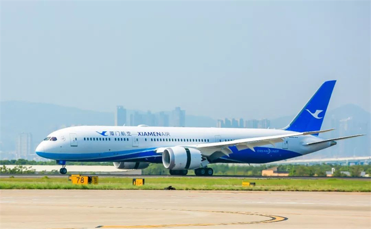 空運(yùn)貴陽(yáng)機(jī)場(chǎng)