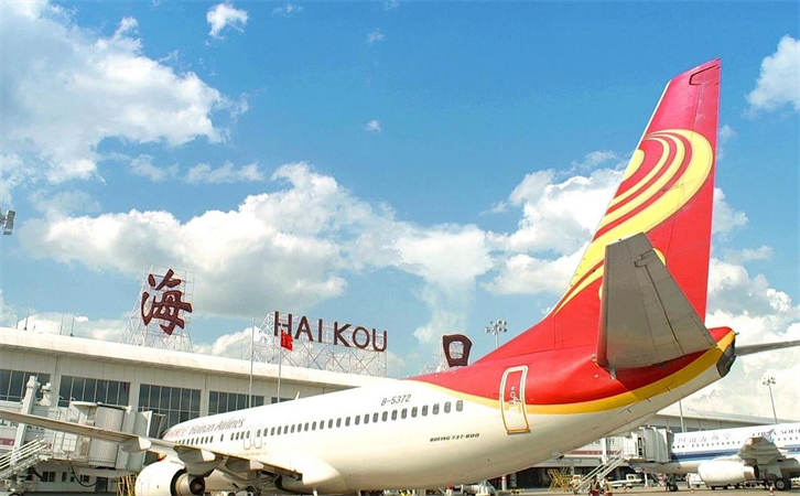 航空貨運(yùn)?？跈C(jī)場(chǎng)