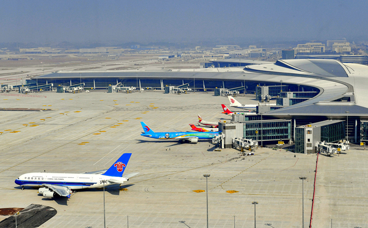 空運(yùn)貴陽機(jī)場