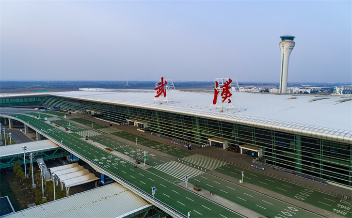 航空貨運武漢機場