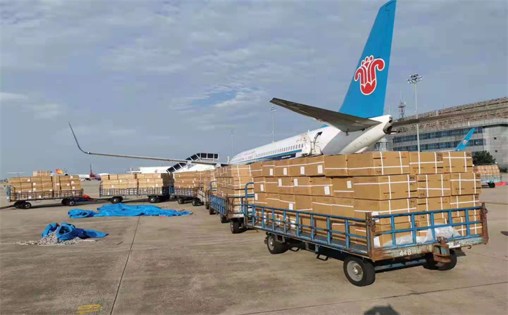 機(jī)場航空貨運(yùn)哈爾濱