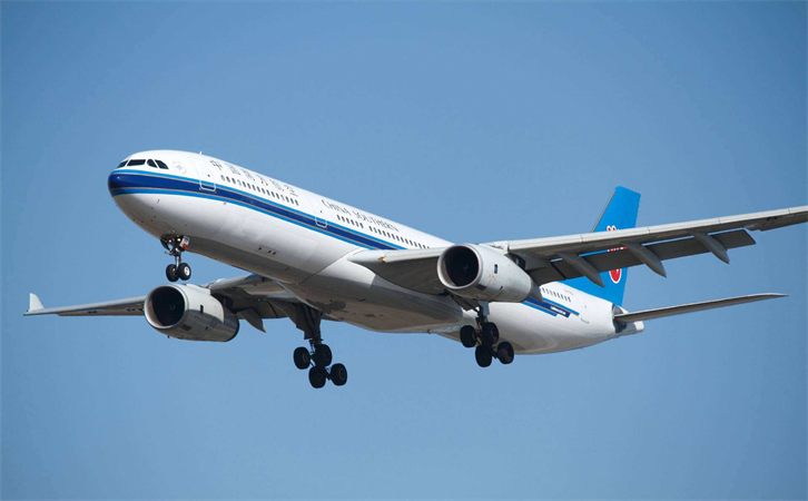 機(jī)場航空貨運(yùn)長春