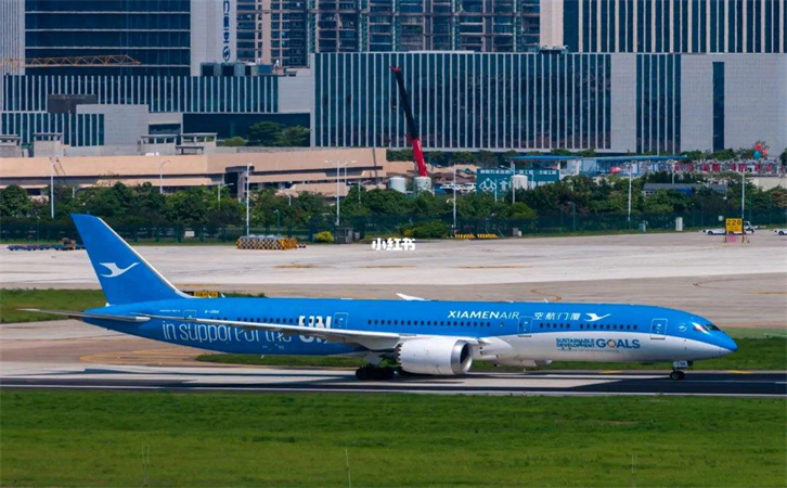 航空貨運(yùn)太原機(jī)場