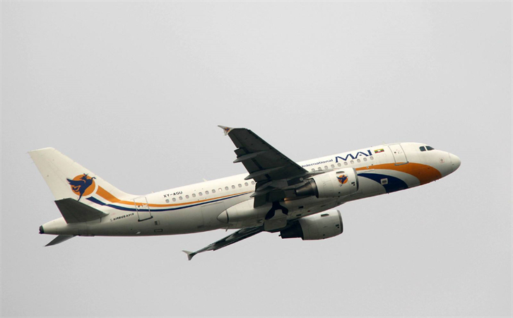空運(yùn)石家莊正定機(jī)場