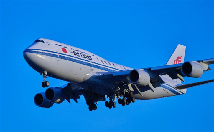 到宜賓航空貨運