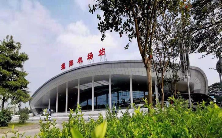 空運(yùn)揭陽潮汕機(jī)場(chǎng)