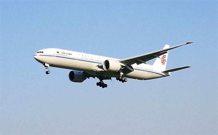 到桂林航空貨運(yùn)