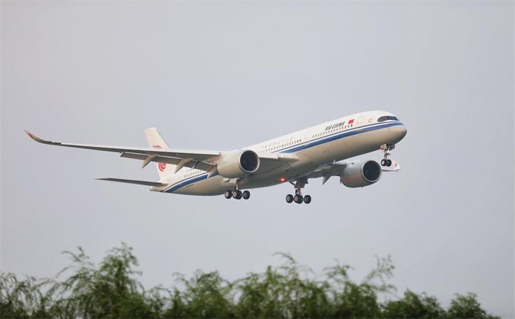 到南寧航空貨運(yùn)