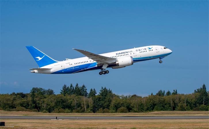 航空貨運烏魯木齊機(jī)場