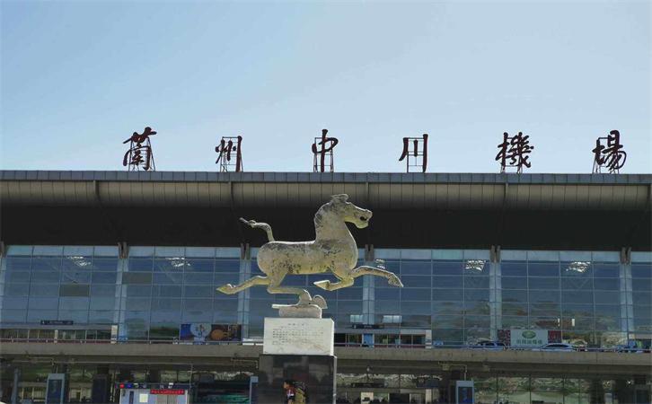 空運西安咸陽機場