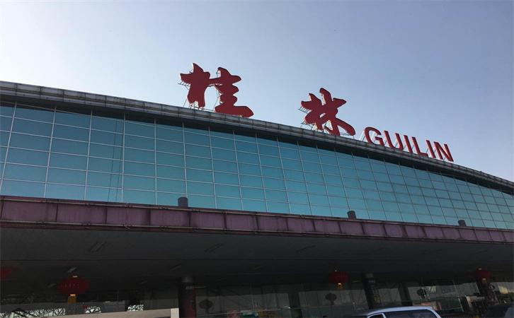 航空貨運南寧機場