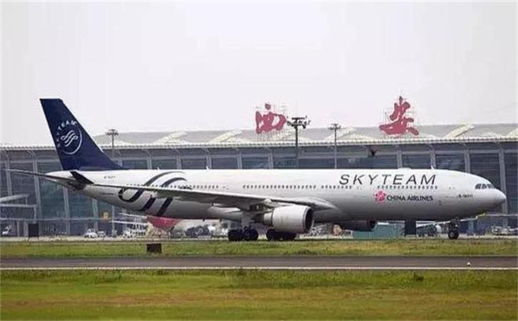 空運西藏拉薩林芝昌都阿里