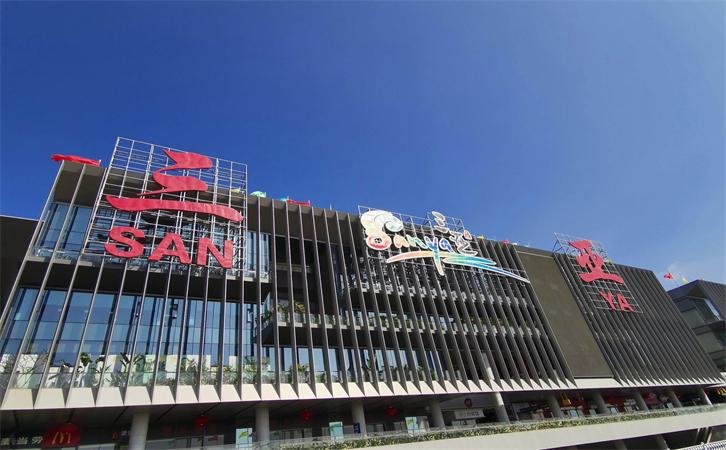 航空貨運(yùn)?？跈C(jī)場(chǎng)