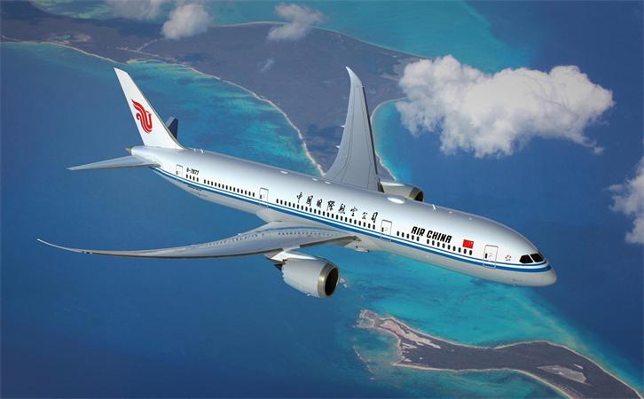 航空貨運合肥機(jī)場