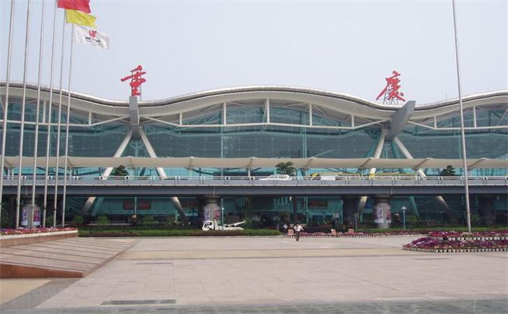 航空貨運重慶機場