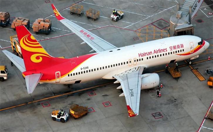機(jī)場航空貨運(yùn)上海