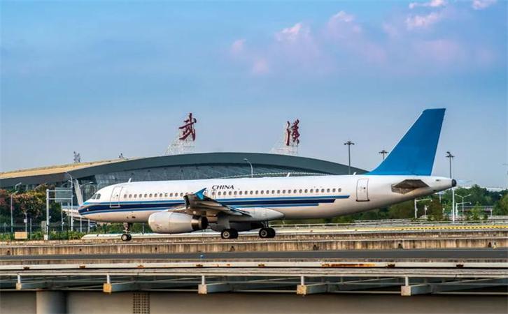 航空貨運(yùn)武漢機(jī)場