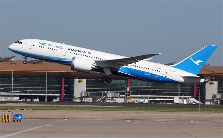 航空貨運太原機場
