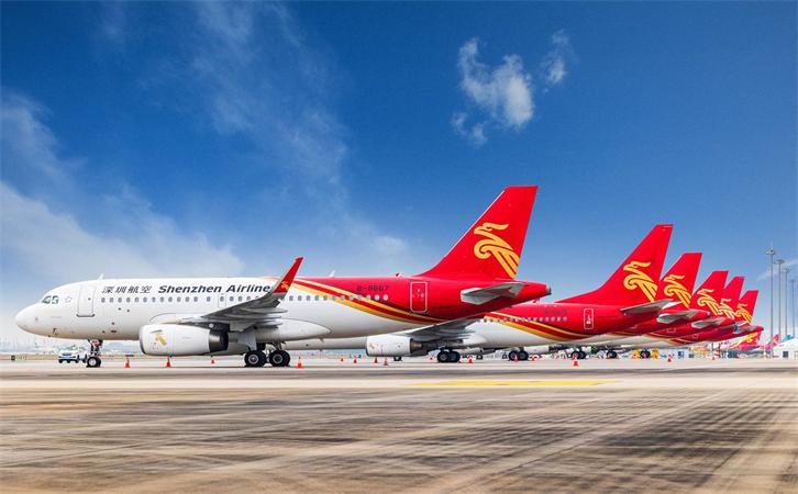 空運(yùn)石家莊正定機(jī)場(chǎng)