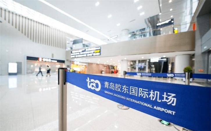 航空貨運(yùn)青島機(jī)場