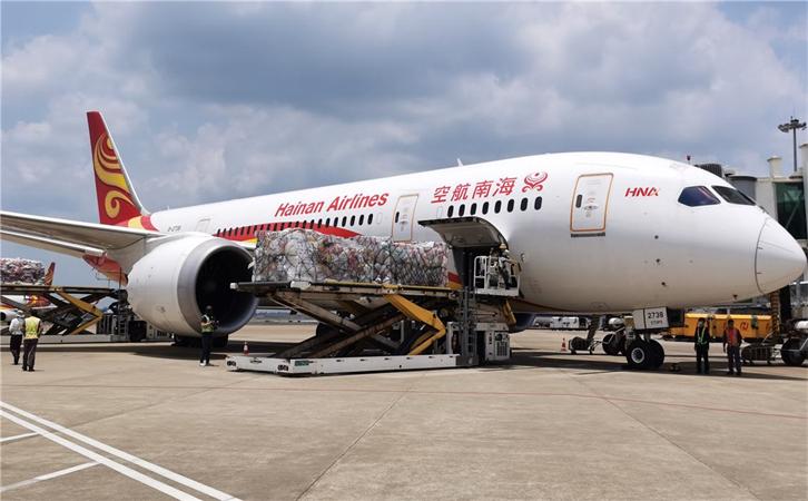 空運(yùn)義烏臺(tái)州舟山衢州