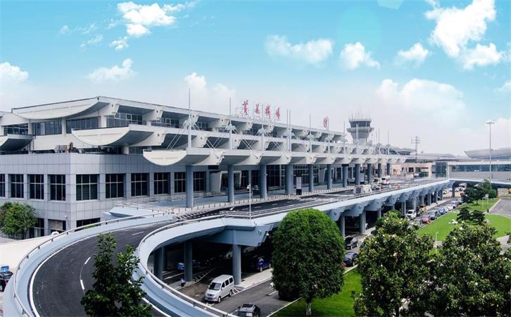 航空貨運長沙機場