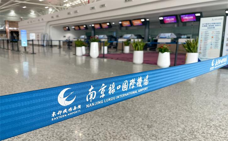 機(jī)場航空貨運上海