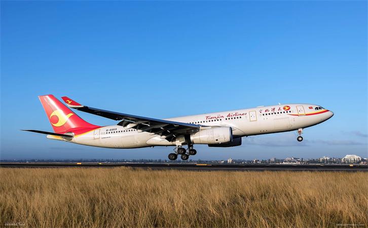 航空貨運公司