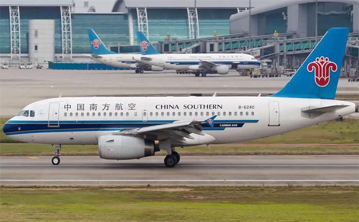 空運呼和浩特機場