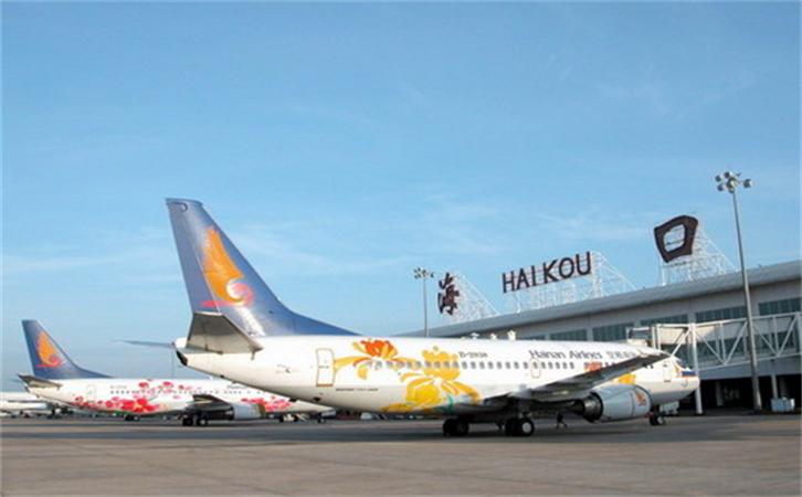 航空貨運(yùn)?？跈C(jī)場(chǎng)