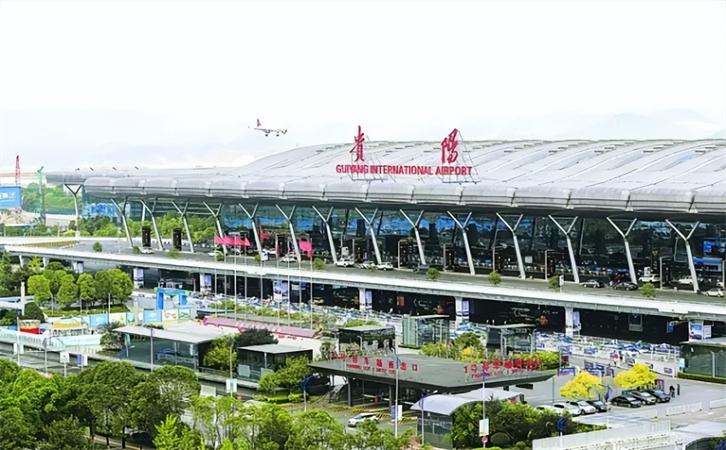 空運(yùn)貴陽機(jī)場