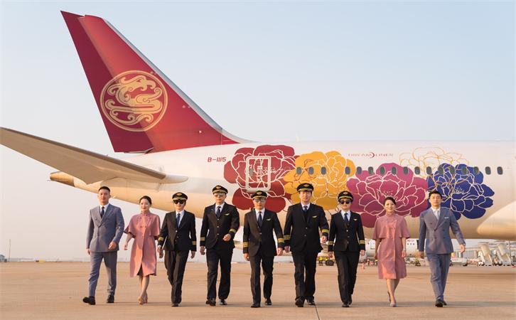 機(jī)場(chǎng)航空貨運(yùn)沈陽(yáng)