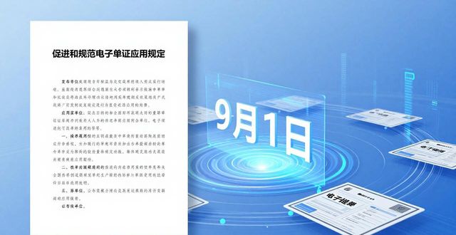航空快件運(yùn)輸_航空快運(yùn)文件_航空運(yùn)快件基本操作流程