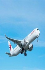珠海機(jī)場空運(yùn)8小時(shí)限時(shí)到達(dá)【航空貨運(yùn)】