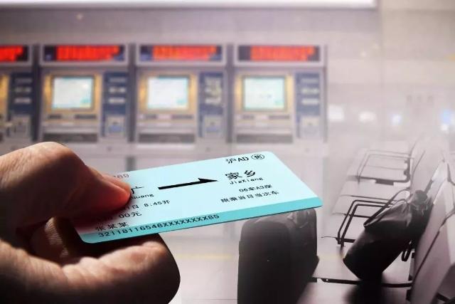 ?西安機場快遞取件